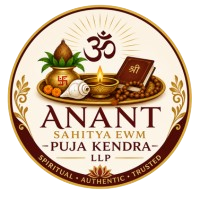 Anant Sahitya Ewm Puja Kendra LLP
